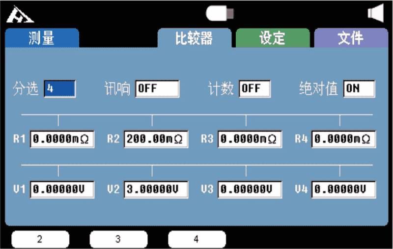 battery tester