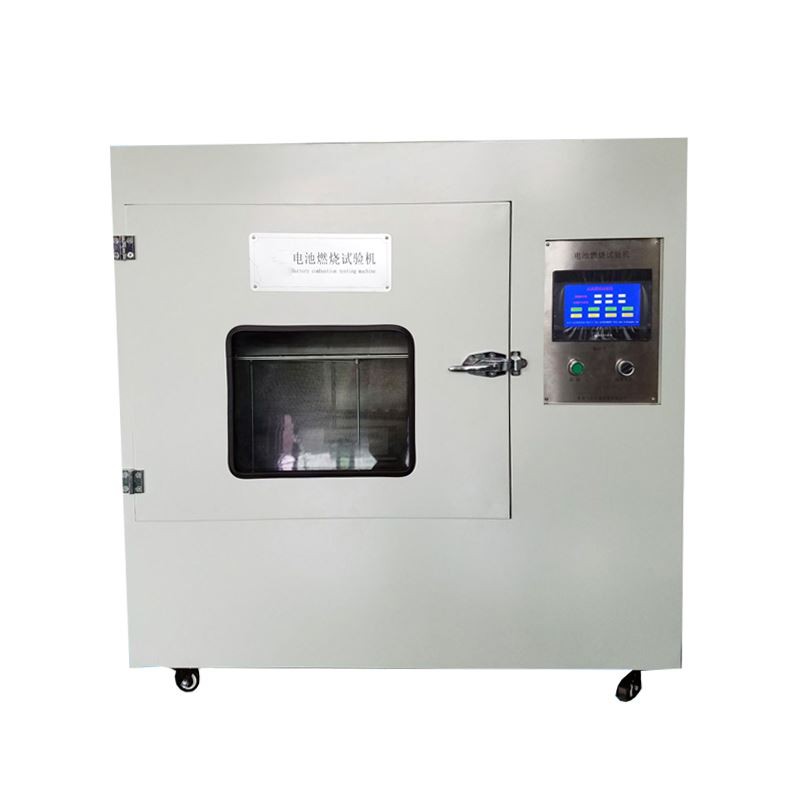 battery burning test machine