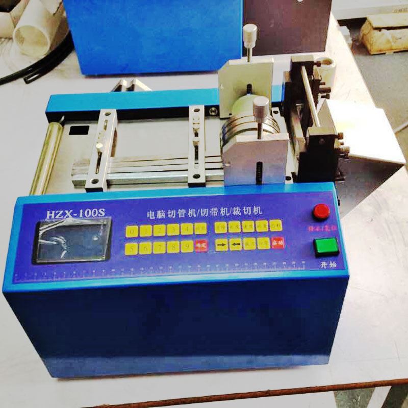 cutting machine